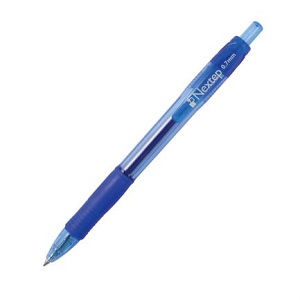Pluma Azul